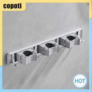 Copoti 2 in 1 ตะขอเจาะไม้กวาด เครื่องมือ สําหรับสวน โรงรถ ห้องครัว และห้องน้ํา สําหรับบ้าน