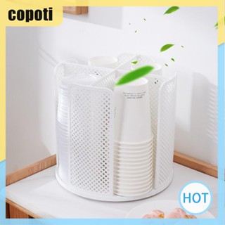 Copoti เครื่องจ่ายแก้ว หมุนได้ 360 องศา 4 ตําแหน่ง สําหรับเคาน์เตอร์ ห้องครัว คาเฟ่เทอเรีย บ้าน