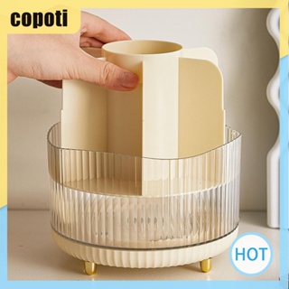 Copoti เคสเครื่องสําอาง หมุนได้ 360 องศา 7 ช่อง สําหรับลิปสติก อายแชโดว์ ใช้ในบ้าน