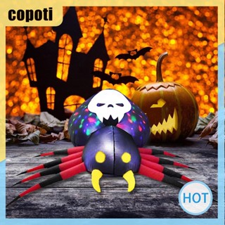 Copoti แมงมุมพองลม 1.6 เมตร กันลม สําหรับบ้าน สวน สนามหญ้า ฮาโลวีน