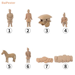 [BaiPester] โมเดลเรซิ่น Qin Terracotta Warriors และม้า สไตล์โบราณ สําหรับตกแต่งบ้าน