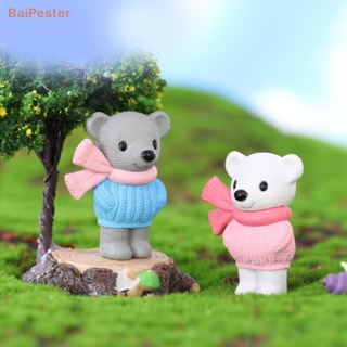 [BaiPester] ฟิกเกอร์เรซิ่น รูปปั้นหมีน่ารัก ขนาดเล็ก สําหรับตกแต่งบ้าน สวน