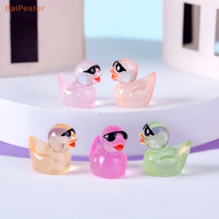 [BaiPester] ตุ๊กตาเป็ดเรซิ่นเรืองแสง ขนาดเล็ก สําหรับตกแต่งบ้านตุ๊กตา 10 ชิ้น