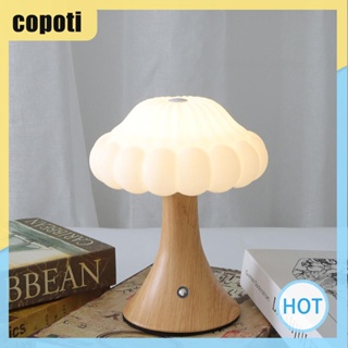 Copoti โคมไฟบรรยากาศเห็ด สําหรับร้านอาหาร บาร์ บาร์ ร้านกาแฟ (โคมไฟข้างเตียง แบบชาร์จไฟได้ สําหรับบ้าน