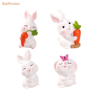 [BaiPester] ฟิกเกอร์กระต่าย แครอท สีขาว ขนาดเล็ก สไตล์โมเดิร์น สําหรับตกแต่งบ้าน คริสต์มาส