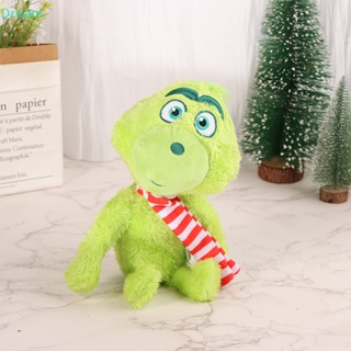 &lt;Dream&gt; ตุ๊กตาสุนัขน่ารัก สีน้ําตาล สีเขียว ของขวัญคริสต์มาส สําหรับเด็ก เทศกาล งานรื่นเริง ลดราคา