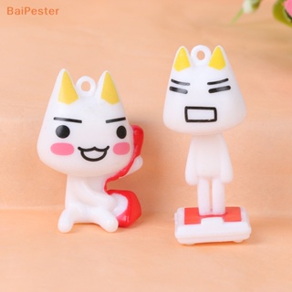 [BaiPester] โมเดลฟิกเกอร์ อนิเมะ TORO น่ารัก 10 ชิ้น