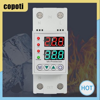 Copoti อุปกรณ์รีเลย์ป้องกันแรงดันไฟฟ้าเกิน 40A 63A สําหรับบ้าน