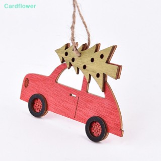 &lt;Cardflower&gt; จี้เพ้นท์สี รูปรถยนต์ หลากสี สําหรับตกแต่งบ้าน ต้นคริสต์มาส ปีใหม่ ลดราคา