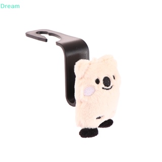 &lt;Dream&gt; ตะขอแขวนกระเป๋าถือ ผ้ากํามะหยี่ขนนิ่ม รูปหมีโคอาล่าน่ารัก สําหรับแขวนเบาะหลังรถยนต์ 1 ชิ้น