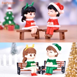 [BaiPester] ฟิกเกอร์คู่รัก คริสต์มาส สําหรับตกแต่งบ้าน แดชบอร์ดรถยนต์ 1 คู่