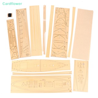 &lt;Cardflower&gt; 1:87 Ben Jamin W. โมเดลเรือใบ แบบไม้ สไตล์คลาสสิก DIY สําหรับตกแต่ง