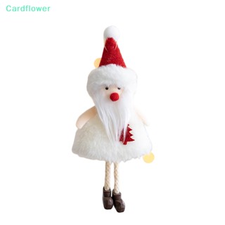 &lt;Cardflower&gt; ตุ๊กตานางฟ้า สําหรับตกแต่งต้นคริสต์มาส 1 ชิ้น