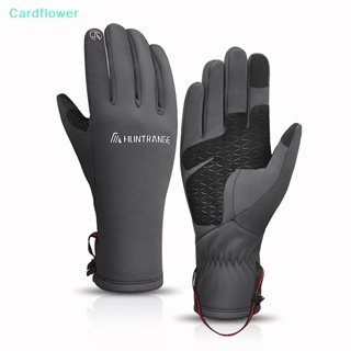 &lt;Cardflower&gt; ใหม่ ถุงมือ ผ้าฟลีซ กันน้ํา กันลม ให้ความอบอุ่น เหมาะกับการเล่นสกี เล่นกีฬากลางแจ้ง สําหรับผู้ชาย และผู้หญิง ลดราคา