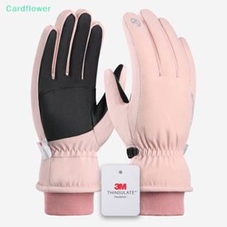 &lt;Cardflower&gt; ถุงมือกีฬาสกี 3M หน้าจอสัมผัส กันน้ํา ให้ความอบอุ่น เหมาะกับฤดูหนาว กลางแจ้ง สําหรับผู้ชาย และผู้หญิง