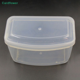 &lt;Cardflower&gt; กล่องพลาสติกแข็ง สําหรับเก็บหน้ากากดําน้ํา