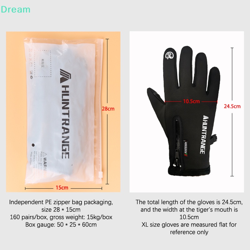 lt-dream-gt-ถุงมือ-ผ้าฟลีซ-กันน้ํา-กันลม-มีซิป-สะท้อนแสง-สําหรับเล่นสกี-ขี่จักรยาน-กลางแจ้ง-ลดราคา