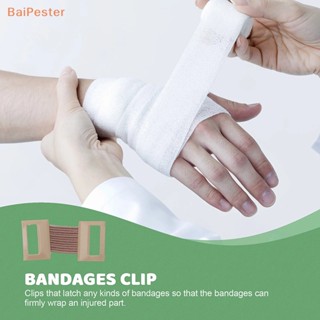 [BaiPester] คลิปตะขอโลหะ ยืดหยุ่น แบบเปลี่ยน สําหรับหนีบผ้า 20 ชิ้น