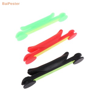 [BaiPester] คลิปยึดคันเบ็ดตกปลา พรีเมี่ยม ป้องกันรอยขีดข่วน ติดตั้งง่าย 5 ชิ้น