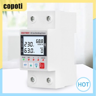 Copoti TUYA สวิตช์รีเลย์เบรกเกอร์ WiFi 63A ป้องกันไฟรั่ว สําหรับบ้าน