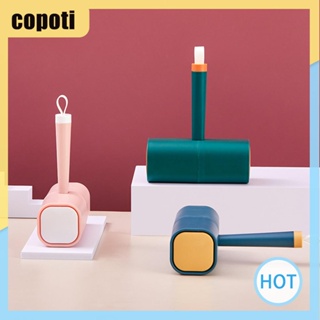 Copoti แปรงลูกกลิ้งกําจัดขุย แบบเหนียว ใช้ซ้ําได้ สําหรับบ้าน แมว และสุนัข