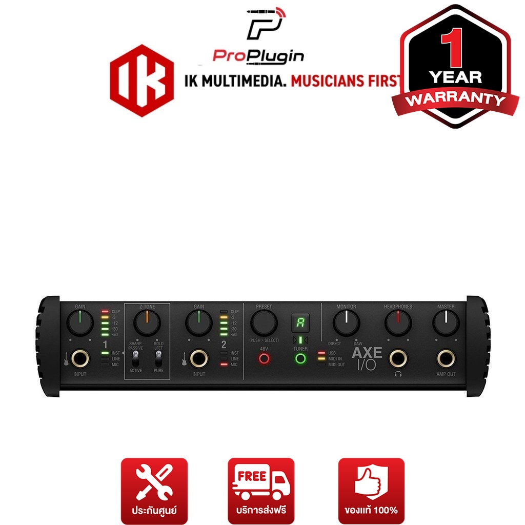 IK Multimedia AXE IO Audio Interface บันทึกเสียงเล่นสด Footswitch ได้