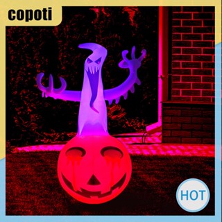 Copoti ของเล่นเป่าลม รูปผี มีไฟ LED ขนาดใหญ่ สําหรับตกแต่งบ้าน ฮาโลวีน