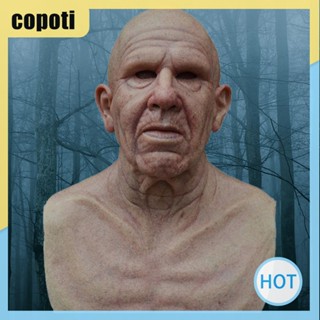 Copoti หน้ากากยาง แบบเต็มหน้า พร็อพสําหรับปาร์ตี้ฮาโลวีน