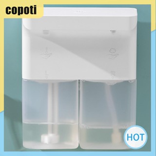 Copoti เครื่องจ่ายสบู่ไฟฟ้า 300 มล. ปรับได้ 3 ระดับ อุปกรณ์เสริม สําหรับบ้าน ห้องน้ํา