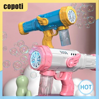 Copoti เครื่องเป่าฟองสบู่อัตโนมัติ 12 หลุม สําหรับบ้าน กลางแจ้ง