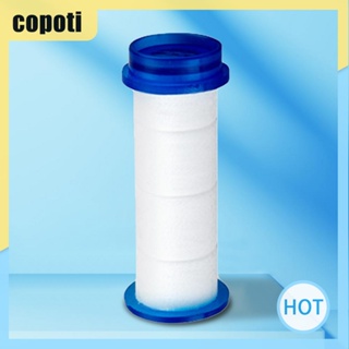 Copoti หัวฝักบัวอาบน้ํา ผ้าฝ้าย PP แบบเปลี่ยน สําหรับบ้าน