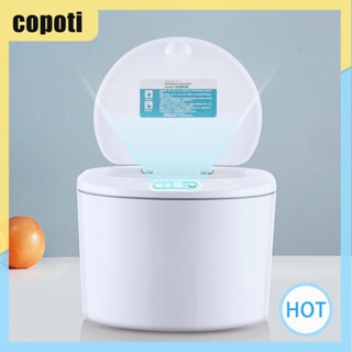 Copoti ถังขยะอัตโนมัติ อัจฉริยะ สามารถถอดออกได้ ถังขยะในรถยนต์ สามารถถอดออกได้ ผลิตภัณฑ์กลางแจ้ง สําหรับบ้าน