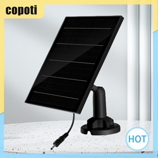 Copoti อุปกรณ์ชาร์จแบตเตอรี่ พลังงานแสงอาทิตย์ 4000mAh USB 5V สําหรับบ้าน กลางแจ้ง