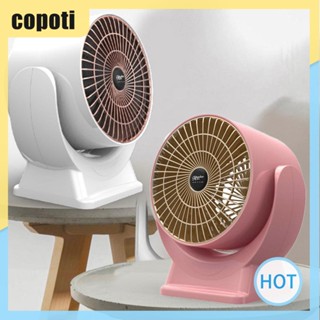 Copoti เครื่องทําความร้อน 600W แบบพกพา เสียงเงียบ สําหรับบ้าน ออฟฟิศ ห้องนอน