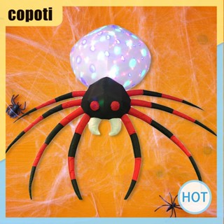 Copoti แมงมุมเป่าลม 8 ฟุต สําหรับตกแต่งบ้าน ปาร์ตี้ฮาโลวีน สวน