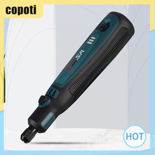 Copoti ชุดเครื่องมือโรตารี่ไฟฟ้า ไร้สาย 3 ความเร็ว อเนกประสงค์ สําหรับบ้าน