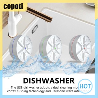 Copoti เครื่องซักผ้าชาม 18W 2 โหมด สําหรับบ้าน ห้องครัว