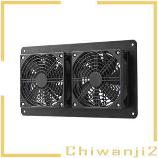 [Chiwanji2] ชุดพัดลมระบายอากาศ แผงพลังงานแสงอาทิตย์ 10W 12V กันน้ํา เหมาะกับฤดูร้อน สําหรับบ้านสัตว์เลี้ยง เรือนกระจก