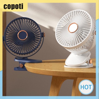 Copoti พัดลมระบายความร้อน 1200mAH ความเร็ว 5 ระดับ พร้อมคลิปหนีบ และไฟ 6 นิ้ว สําหรับบ้าน เต็นท์ ตั้งแคมป์