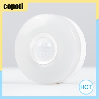 Copoti ไฟ LED 0.8W ประหยัดพลังงาน 2 ดวง เซนเซอร์ตรวจจับการเคลื่อนไหว สําหรับห้องน้ํา ห้องนอน ห้องโถง บ้าน