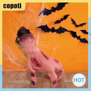 Copoti ของเล่นบ้านผีสิงไฟฟ้า พร็อพประกอบฉาก สําหรับบ้านผีสิง