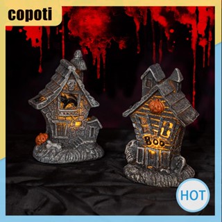 Copoti โคมไฟ LED สําหรับตกแต่งบ้านผีสิง ปาร์ตี้ฮาโลวีน