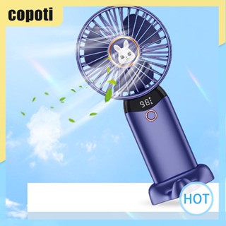 Copoti พัดลมระบายความร้อนดิจิทัลไฟฟ้า 2400mAh 4 เกียร์ สําหรับบ้าน หอพัก