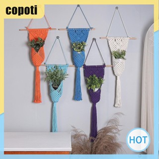 Copoti ตะกร้าแขวนผนัง ลายดอกไม้ สําหรับตกแต่งบ้าน