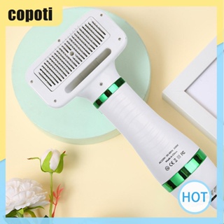 Copoti 2 in 1 แปรงหวีขน กันฝุ่น ทําความสะอาดตัวเอง สําหรับสัตว์เลี้ยง สุนัข แมว