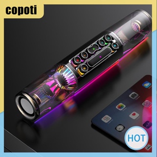 ลําโพง COPOTI RGB Mini PC สําหรับเดสก์ท็อป แล็ปท็อป พีซี และโทรศัพท์มือถือ สําหรับบ้าน