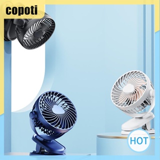 Copoti พัดลมระบายความร้อน 4 นิ้ว ความเร็ว 3 ระดับ หมุนได้ 720 องศา ใช้แบตเตอรี่ สําหรับตั้งแคมป์ บ้าน