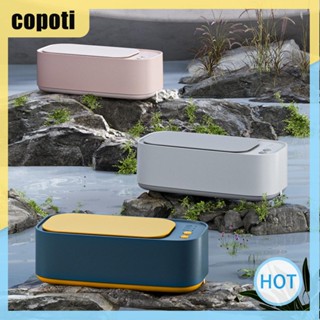 Copoti เครื่องทําความสะอาดอัลตราโซนิก 3 เกียร์ 360 องศา 45KHZ สําหรับบ้าน