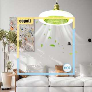 Copoti โคมไฟพัดลมติดเพดาน LED 30W 3 เกียร์ 3 สี สําหรับบ้าน ห้องนั่งเล่น
