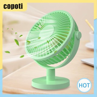 Copoti พัดลมหมุนเวียนอากาศ 3 ความเร็ว เสียงเงียบ (พร้อมไฟ LED) ขนาดเล็ก สําหรับบ้าน ออฟฟิศ